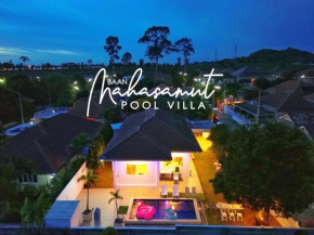 Baan Mahasamut Poolvilla Sattahip